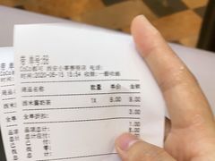 -CoCo都可(小寨赛格店)