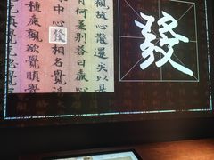 -四川大学博物馆