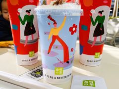 霸气芝士草莓-奈雪的茶(大梅沙8号仓店)