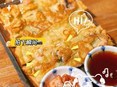 -TAIFORKS 大福食堂·山葵烤肉料理·拌饭(宝安店)