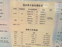 -陕西省游泳跳水馆