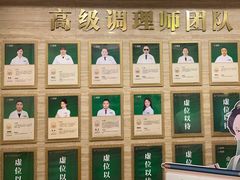 -颐而康按摩(八一桥总店)