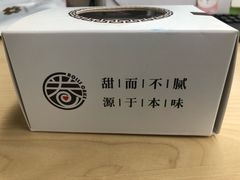 -卷心卷意·轻甜蛋糕(新光天地店)