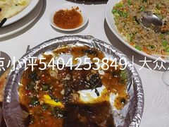 -年辉渔村·非遗传承餐厅(新丰江店)