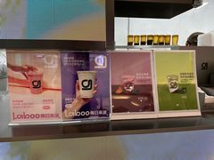-gleeglee乐溢亦茶(朝阳大悦城店)