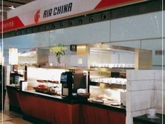 -首都机场t3-c国航两舱休息室