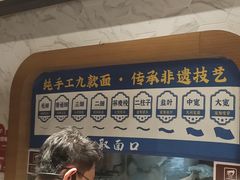 -西部马华清真兰州牛肉面·烧烤夜市(三里河店)