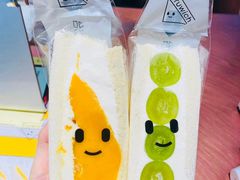 -Fruwich果明治(西单更新场店)