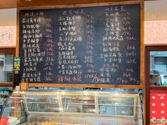 -衡地道·三菜一汤(汉溪长隆店)