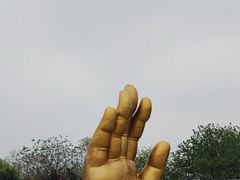 -艾山风景名胜区