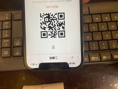 -得丘礼享谷·玉兰苑