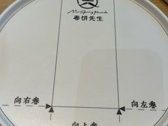 -春饼先生·北京烤鸭(甘井子万达店)