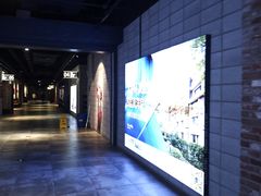 -CGV影城(黄河道ScreenX店)