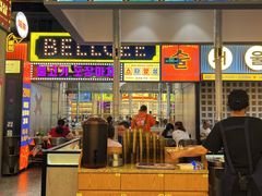 -首尔烤肉大排档(合生汇店)