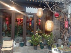门面-四喜小胖·北京涮肉(五道营店)