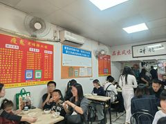 -瘦鬼老档糖水铺