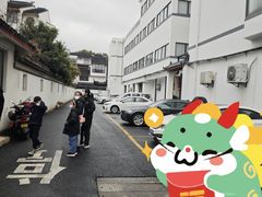 -如家酒店·neo(苏州博物馆拙政园苏博地铁站店)