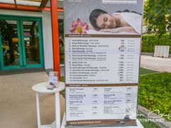 -Let's Relax Spa(Phuket 3rd Street)