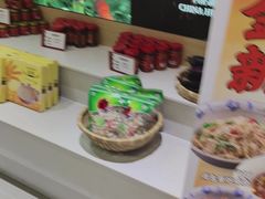 -味上湘菜馆(阿波罗店)