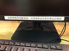 -香洲区图书馆(乐士文化区店)