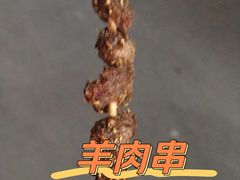 -晋商羊家将(十八中店)