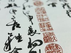 -中福古玩城(浙江中路店)