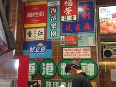-美芝莲(领展购物广场中关村店)