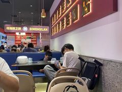 大堂-青木岚小海鲜•小龙虾(友谊店)