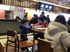 大堂-双桂坊美食街(南大街商业步行街店)