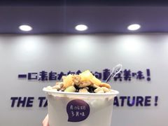 -一只酸奶牛(奎星楼店)