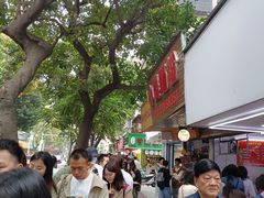 -小吴肠粉