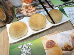 酥皮焗叉烧包-添好运点心专门店(中环IFC店)