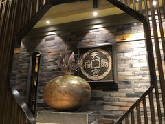 -川旺角川粤融合菜•海景餐厅(星海广场店)