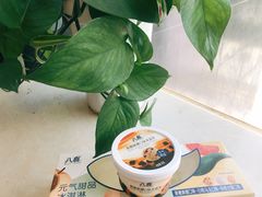 -盒马鲜生(悦峰店)