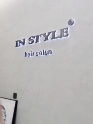 -IN STYLE·全国形象店