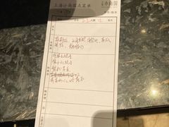 -上海小南国(不夜城店)