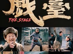 -曹杨影城(曹杨店)