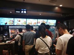 等位区-肯德基(北京南站店)