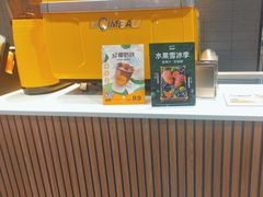 -麦当劳(清溪店)