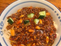 -老雒阳面馆·水席(定鼎门店)