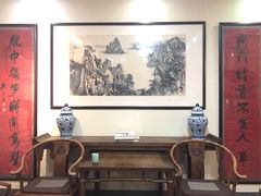 -禅一·静观堂(长寿路店)
