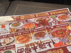 -阿大排档(长春这有山店)