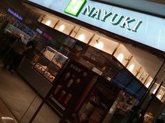 门面-奈雪的茶(天河城店)