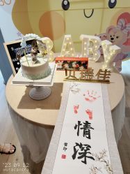 -贝瑞佳月子会所(杭州旗舰店)