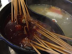 -钢管厂五区小郡肝串串香(南山店)