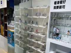 -诺柯视眼镜-蔡司依视路官方工厂店(淞南一店)