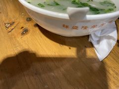 -祥盛隆羊汤馆(芙蓉店)