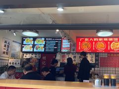 -明記茶餐廳(福田总店)