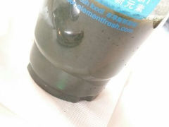 android_upload_pic-新元素(蓝色港湾店)