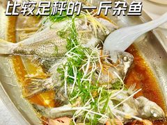 -三叔煮意